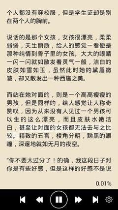 博雅游戏官网